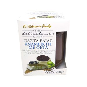 Mixed Olive Paste With Feta 0 300x300