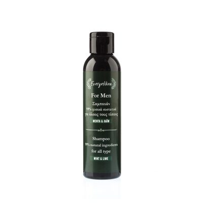 Shampoo For All Types With Mint Lime 0 400x400